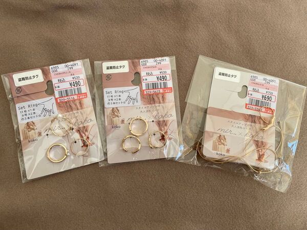 しまむら koko アクセサリー リング ネックレス