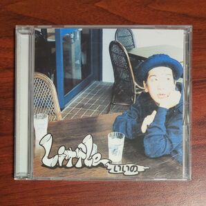 いいの/LITTLE (KICK THE CAN CREW)