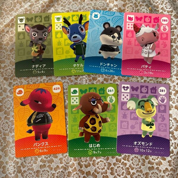 どうぶつの森 amiiboカード