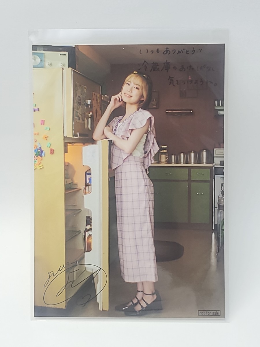 2025年最新】Yahoo!オークション -青山吉能 ブロマイドの中古品