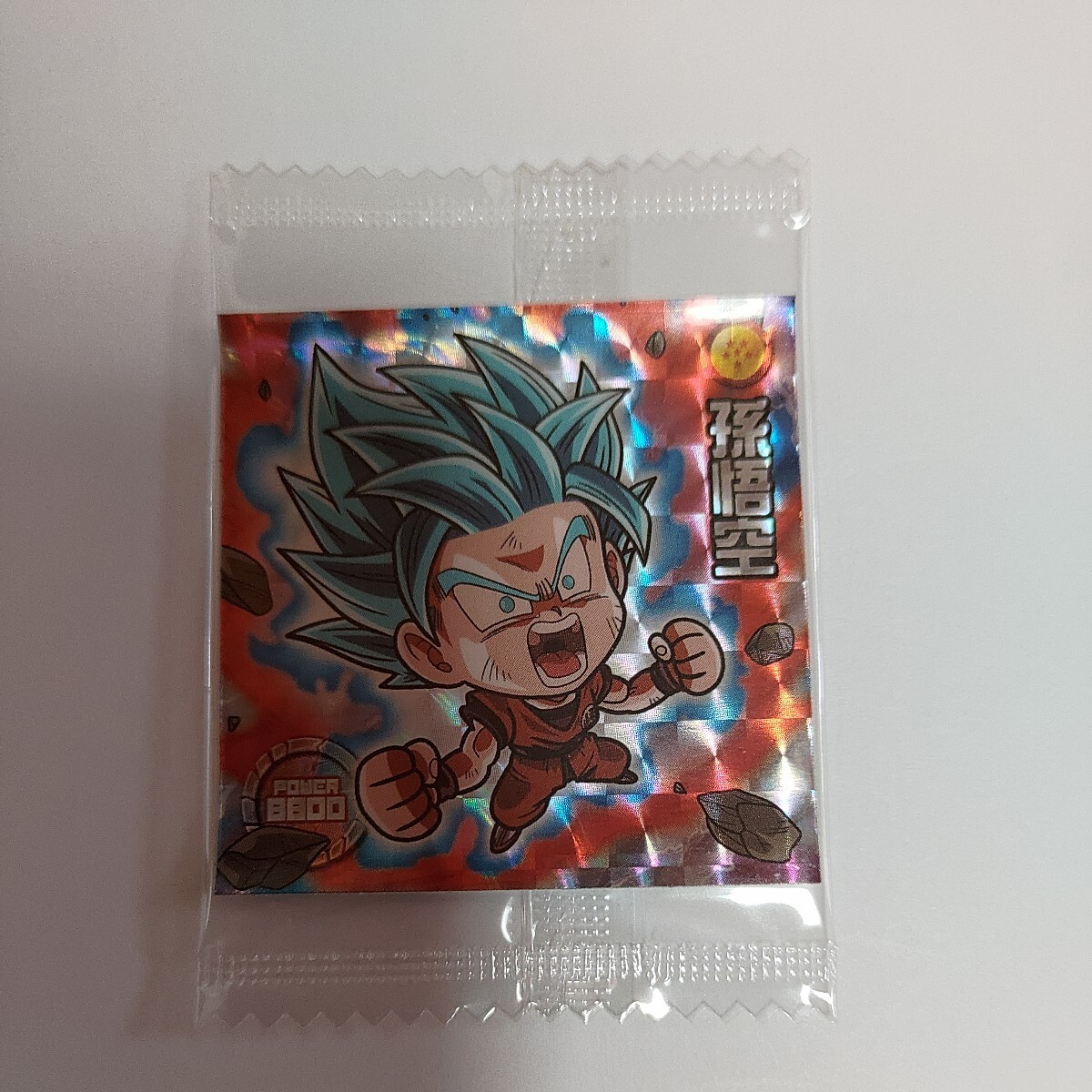 Yahoo!オークション -「ドラゴンボールウエハース シークレット Yahoo!オークション -「ドラゴンボールウエハース シークレット