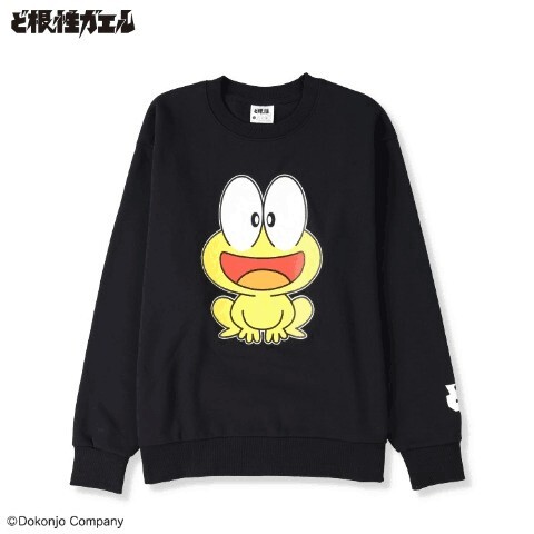 Yahoo!オークション -「ど根性ガエル」(コミック、アニメグッズ Yahoo!オークション -「ど根性ガエル」(コミック、アニメグッズ