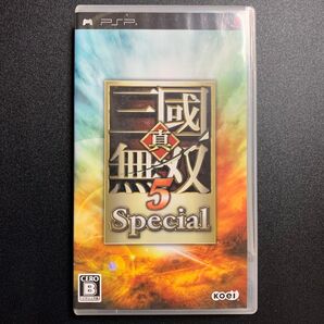 【PSP】 真・三國無双5 Special