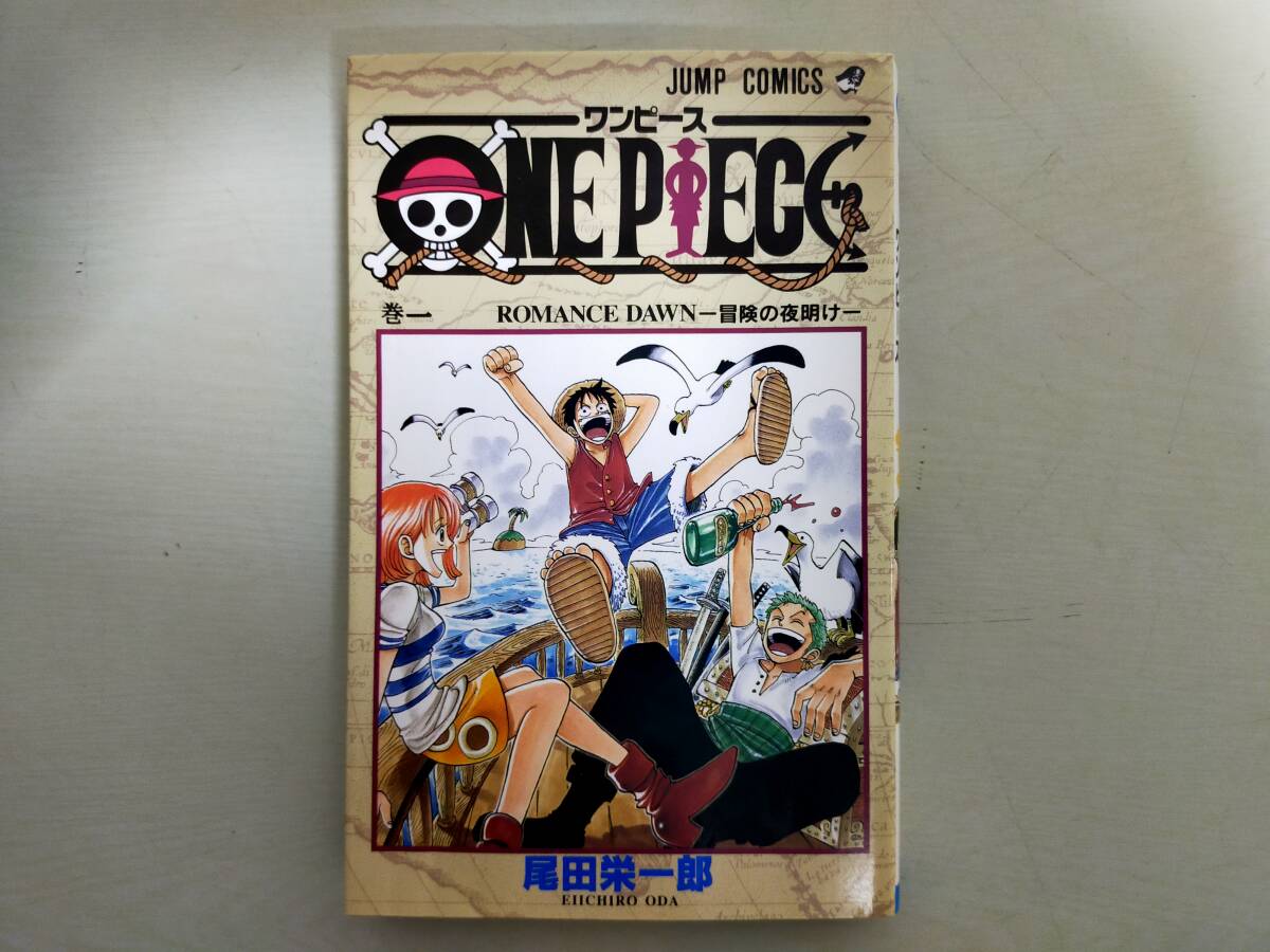 Yahoo!オークション -「ワンピース 1巻 初版」(少年) (漫画 Yahoo!オークション -「ワンピース 1巻 初版」(少年) (漫画