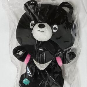 台湾 玉山 くまのぬいぐるみ