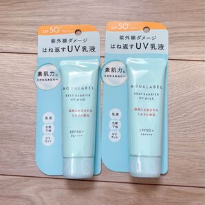 【在庫ラスト】アクアレーベル セルフバリア UV ミルク 日焼け止め