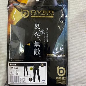 おたふく手袋 BODY TOUGHNESS タイツSサイズ