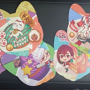 ダンダダンナムコ限定品全種コンプ