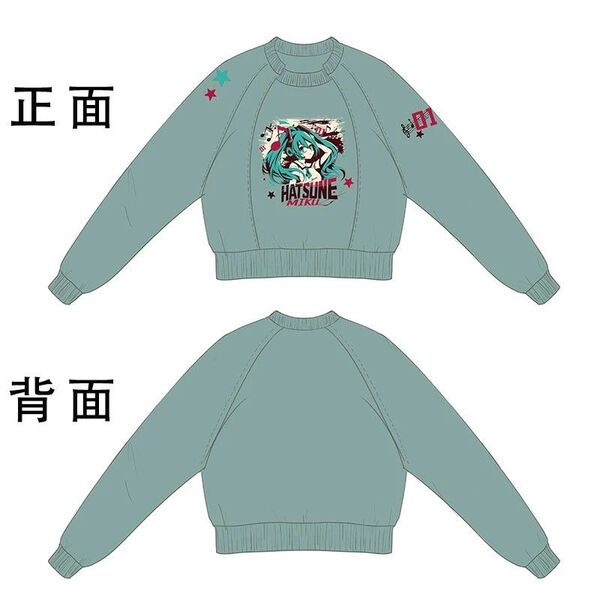 【即納】初音ミク×天羽川コラボ トレーナー パーカー