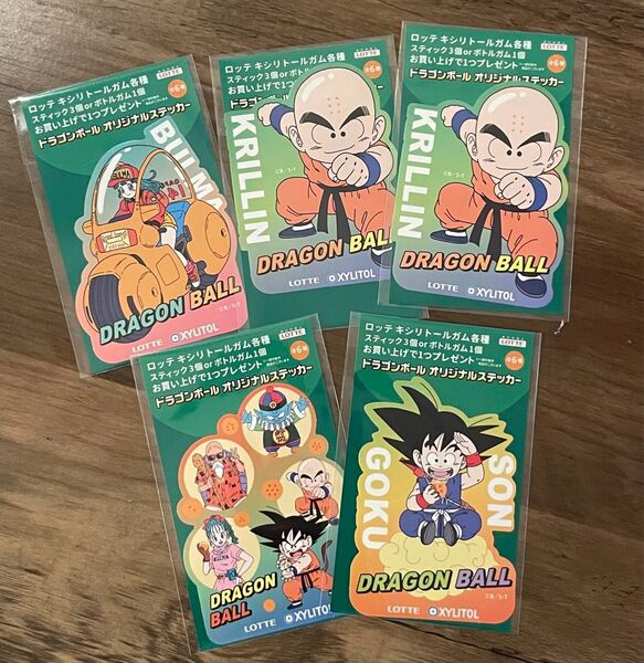 ドラゴンボール キシリトール セブンイレブン オリジナルステッカー