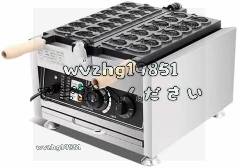 Yahoo!オークション -「たい焼き 機」(事務、店舗用品) の落札 Yahoo!オークション -「たい焼き 機」(事務、店舗用品) の落札