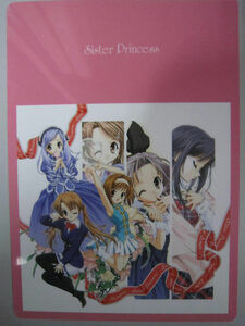 【キャラ】　「シスター・プリンセス　下敷き　電撃G'sマガジン2002年1月号付録」
