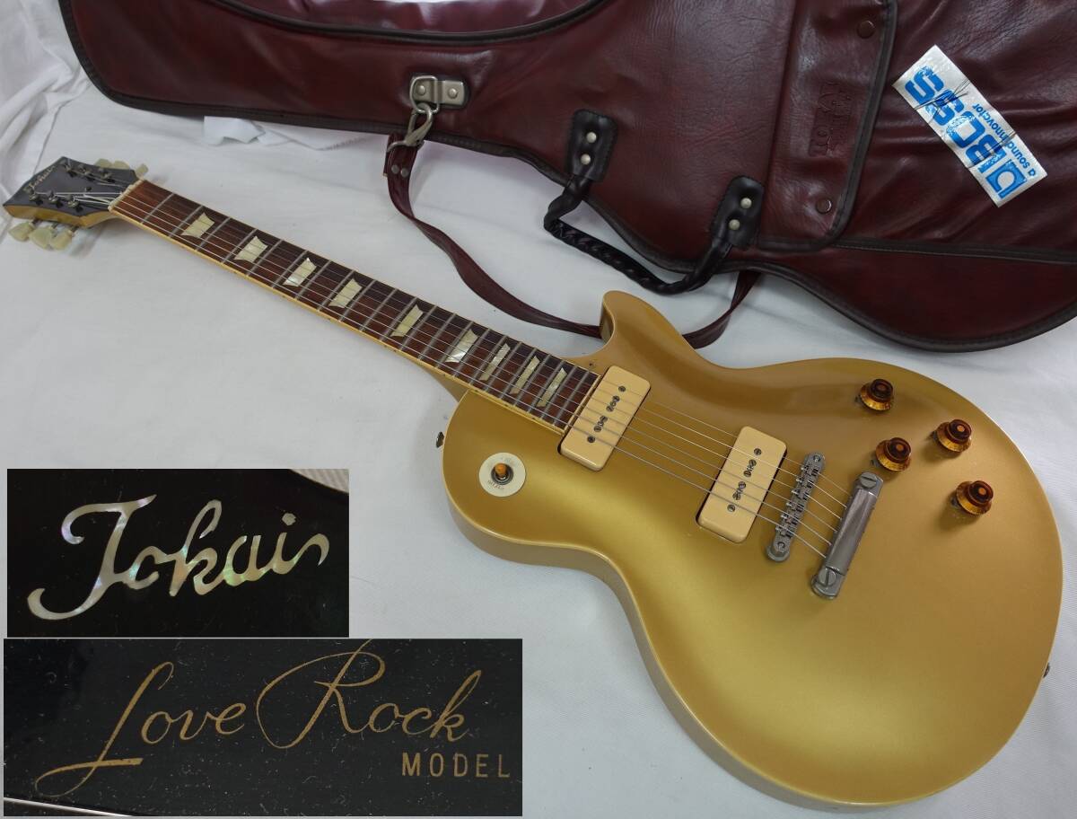 Yahoo!オークション -「tokai レスポール ゴールド」(エレキ Yahoo!オークション -「tokai レスポール ゴールド」(エレキ