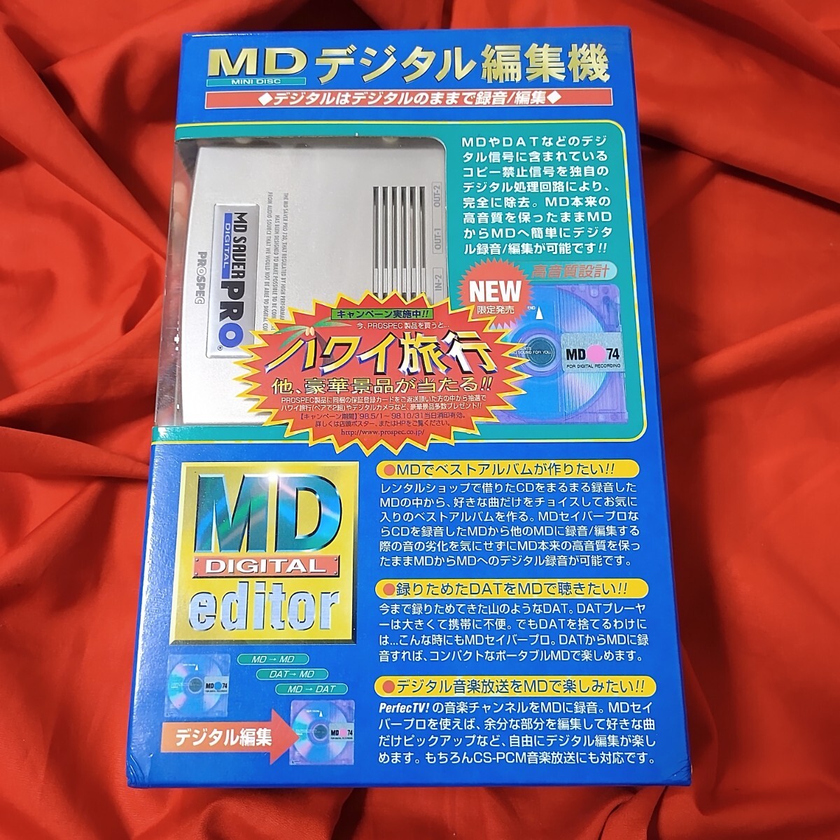 Yahoo!オークション -「msp730」の落札相場・落札価格 Yahoo!オークション -「msp730」の落札相場・落札価格