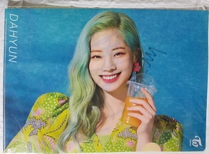 TWICEdahyonHappy Happy прозрачный файл новый товар нераспечатанный быстрое решение Dahyun высокий Touch место проведения ограничение привилегия liliibe товары tuwa стул 