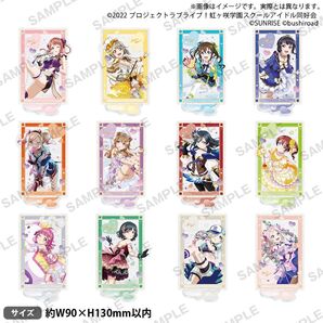 ラブライブ スクールアイドルフェスティバルallSTARS