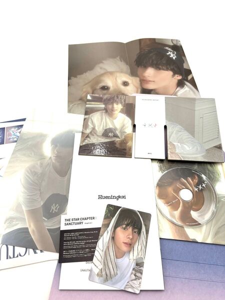 TXT sanctuary アルバムセット
