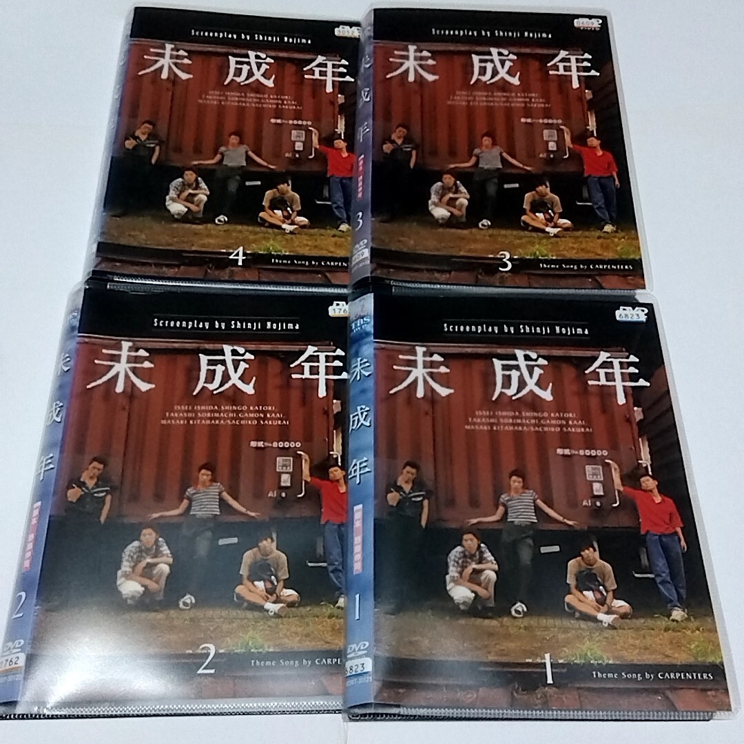 Yahoo!オークション -「未成年」(テレビドラマ) (DVD)の落札相場 Yahoo!オークション -「未成年」(テレビドラマ) (DVD)の落札相場