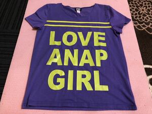 ANAP