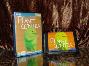 MD Russia original version planet light-hearted short play la case equipped 