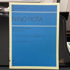 楽譜 ニーノロータ 「子どものための7つの小品」 「戯れるイッポーリト」 (全音ピアノライブラリー/難易度:★★★)