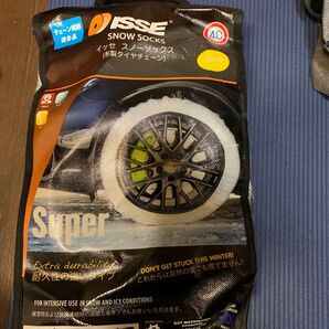 布製タイヤチェーン