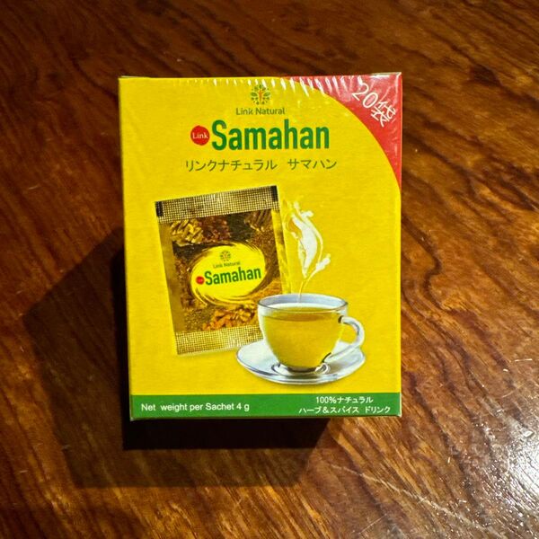 【新品】ノンカフェイン ハーブティー Samahan リンクナチュラル サマハンティー 20袋