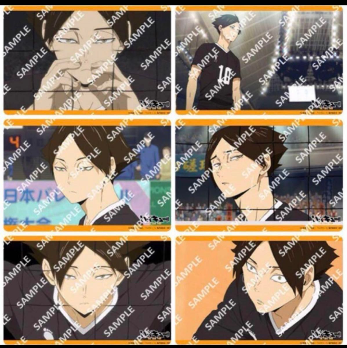 ハイキュー 北信介 渋谷ジャック ブロマイド 原作絵 原画展