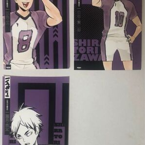 ハイキュー 五色工 白布賢二郎 瀬見英太 渋谷ジャック ブロマイド 原作絵 原画