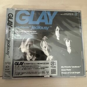 新品 GLAY 「My Private Jealousy」 CD + DVD CD DVD