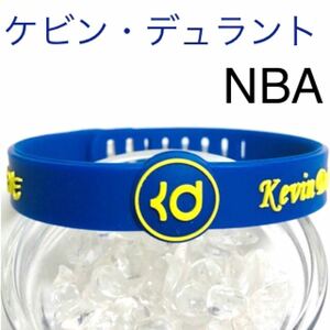 【数量限定】大人気NBAケビンデュラント シリコンブレスレット