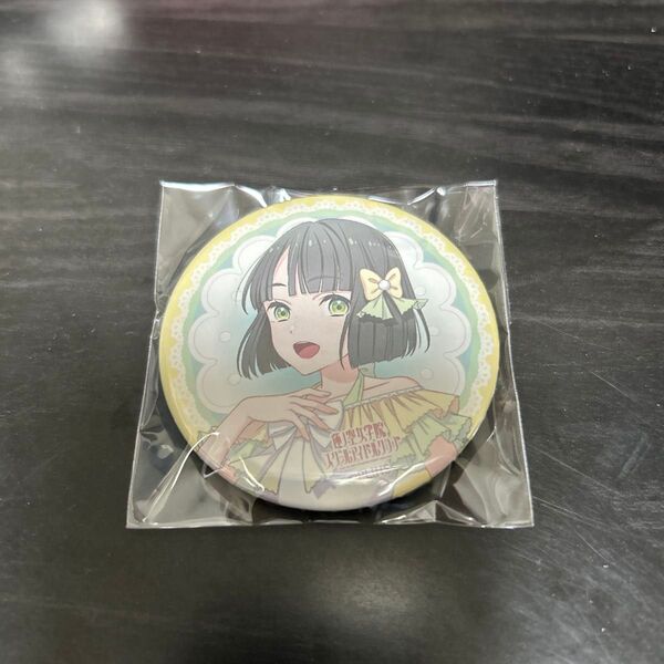 蓮ノ空 3rd 缶バッジ 吟子