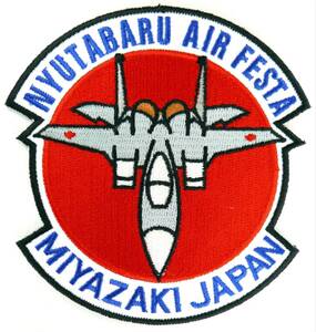 航空自衛隊 新田原　ＡＩＲ　ＦＥＳＴＡ ショルダーパッチ　（２）