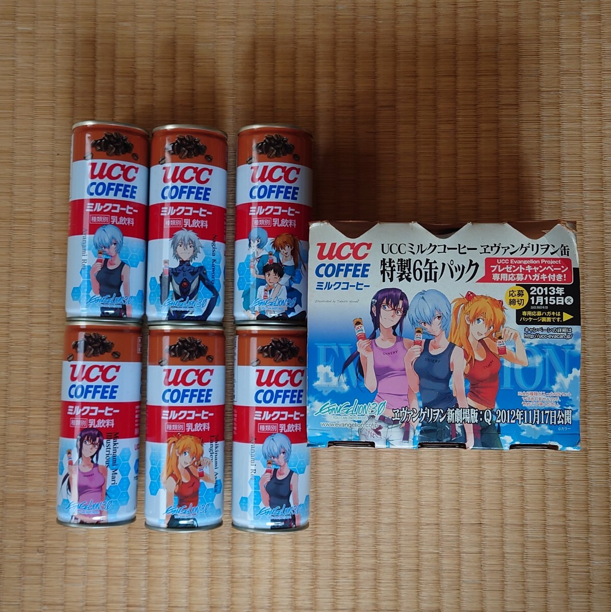 2025年最新】Yahoo!オークション -エヴァ uccの中古品・新品・未
