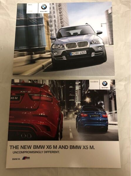 BMW X5 X6M X5M総合 カタログ パンフレット