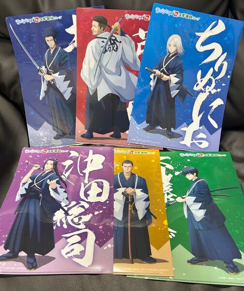 スギ薬局×青のミブロ クリアファイル 6種セット