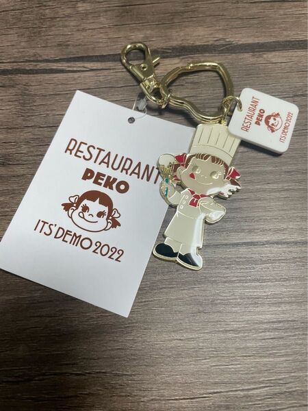 キーホルダー