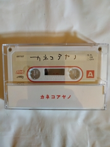 ka cat ayano cassette tape 13 not for sale new goods unused 