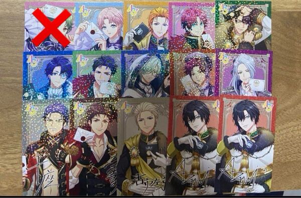 A3! アニメイト 特典カード