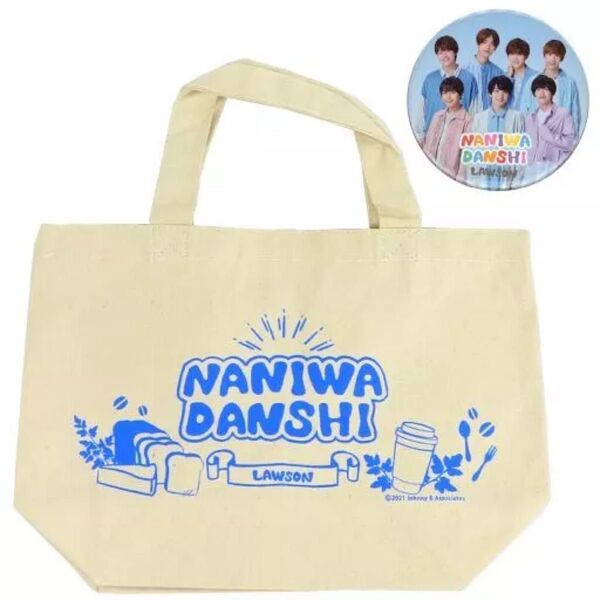 なにわ男子 ランチトート&缶バッジセット ローソン Loppi限定