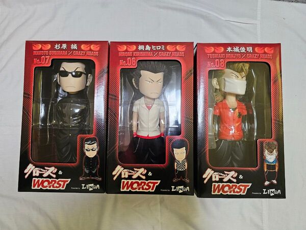 クローズ WORST CRAZY HEADS フィギュア ヒロミ ポン マコ 3体セット クレイジーヘッド 鈴蘭