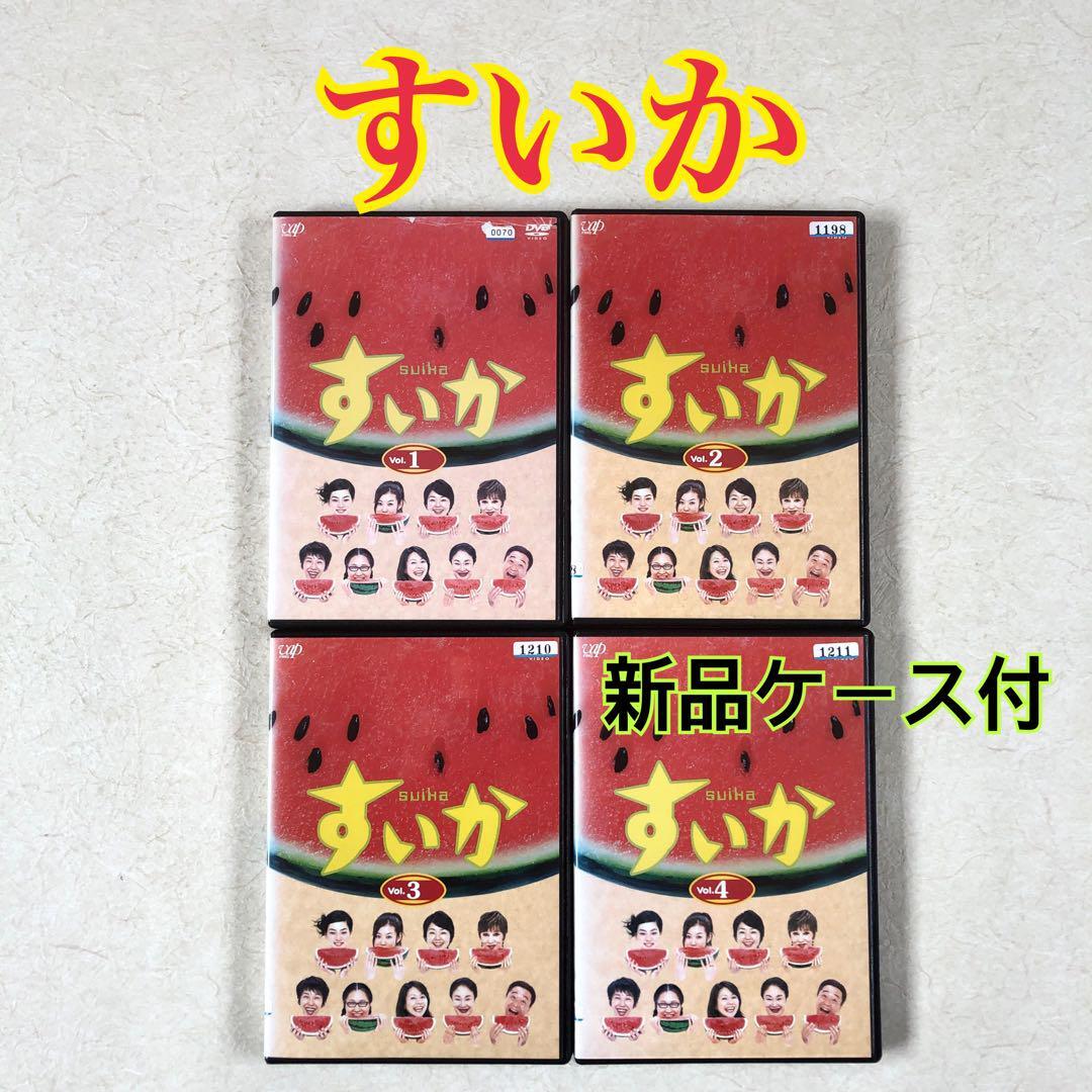 Amazon.co.jp: Pobibaby イヤホンすいか [レンタル落ち] 全4巻