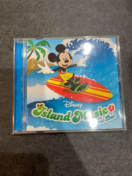 平井大 DISNEY ISLAND MUSIC /CDアルバム