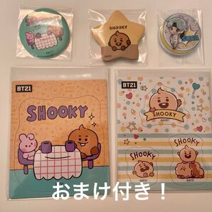 bts シュガ セット