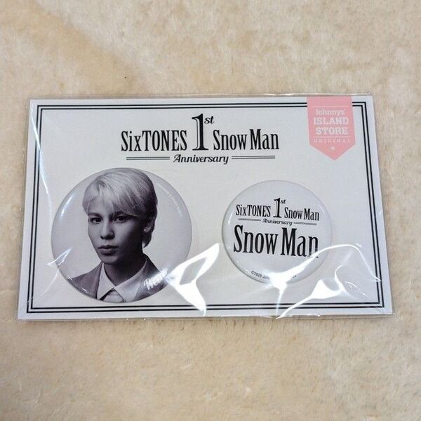 Snow Man 1st Anniversary 缶バッチ ラウール
