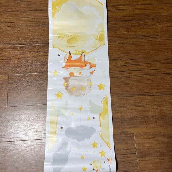 キツネ柄 ウォール ステッカー かわいい 動物 バルーン 月 星 剥がせるシール