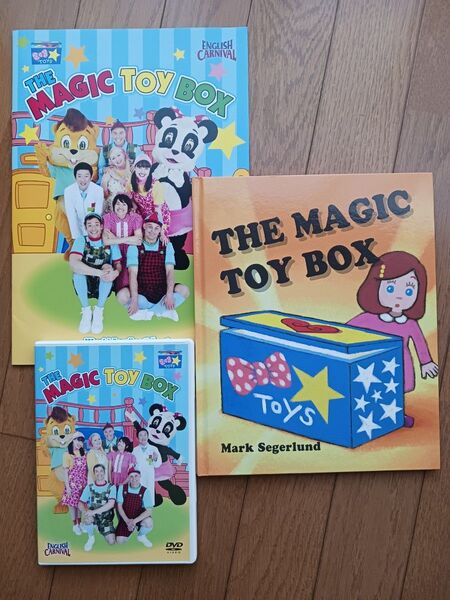 ワールドファミリー イングリッシュカーニバル『THE MAGIC TOY BOX』 DVD+CD付き絵本+パンフレット 3点セット
