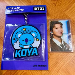 BTSグッズ KOYA アクリルキーホルダー ナム トレカ 良品