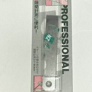 シックネスゲージ 新潟精機 172MA