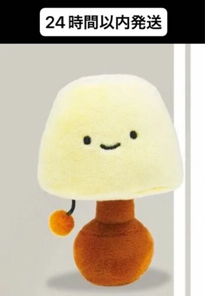 にっこりーノ 家具のぬいぐるみ テーブルランプ ガチャガチャ マスコット ぬいぐるみ キーホルダー
